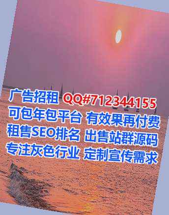 绥中试管婴儿水产工作室